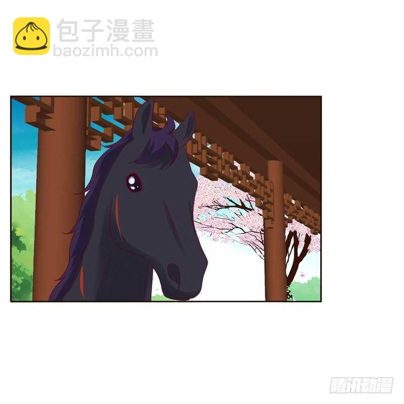 做错就该挨打-第248话
