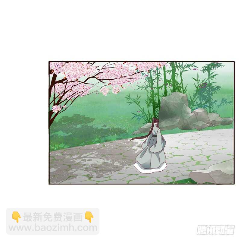 莫名心慌(1/2)-第250话