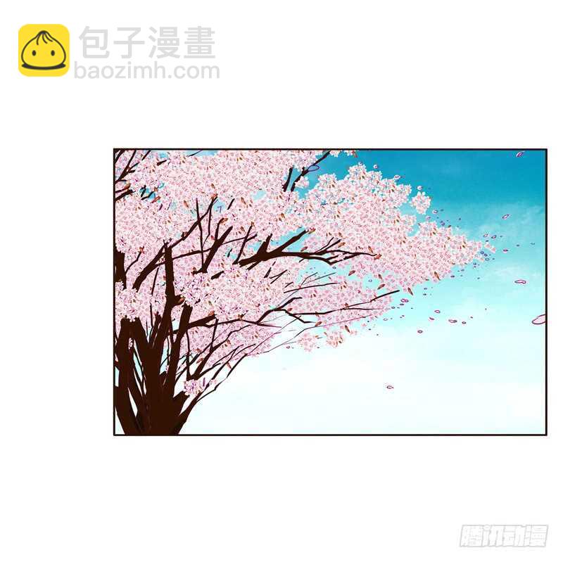 莫名心慌(1/2)-第250话