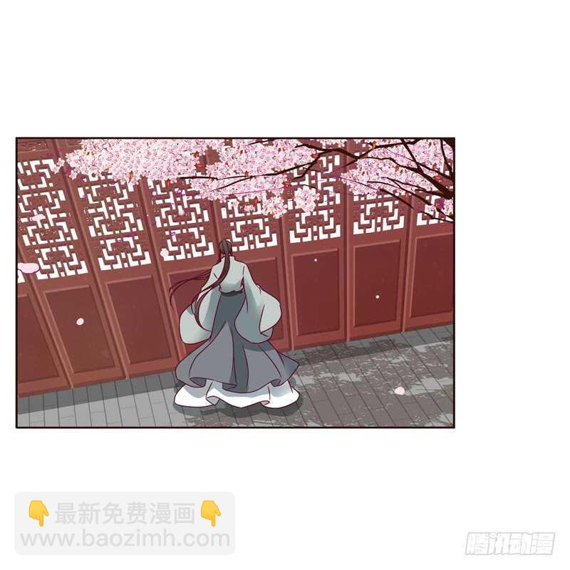莫名心慌(1/2)-第250话
