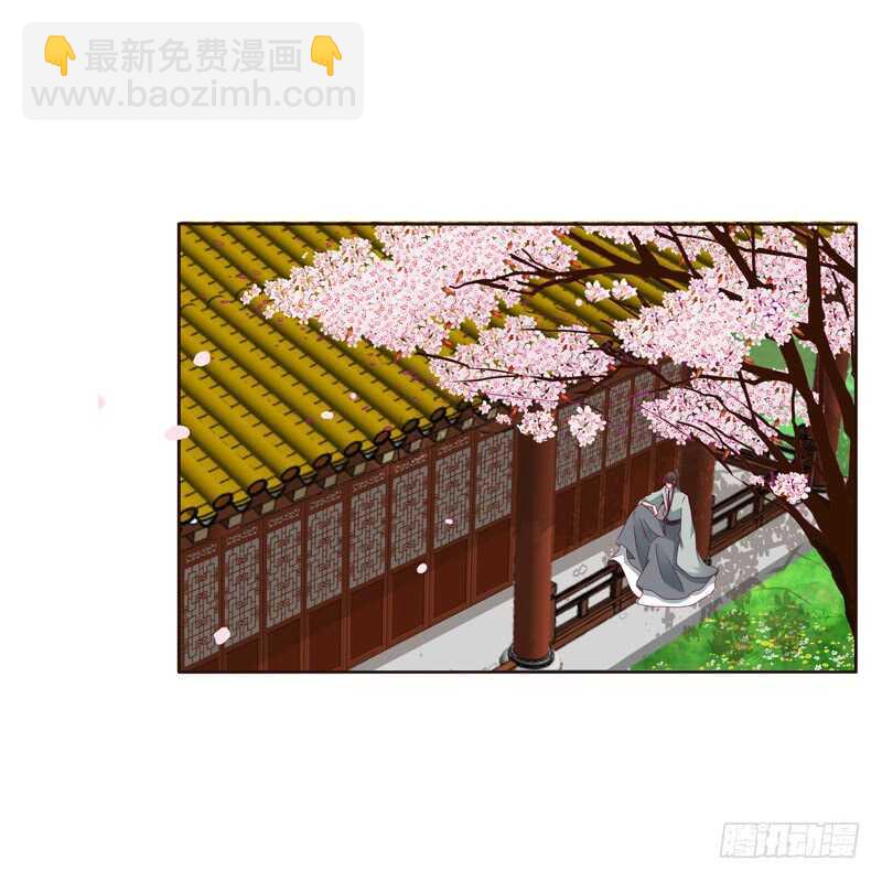 莫名心慌(1/2)-第250话