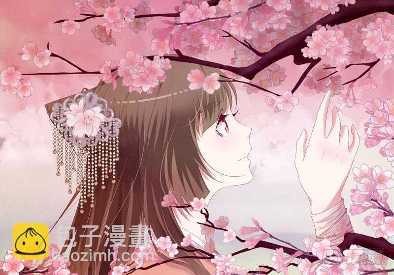 莫名心慌(1/2)-第250话