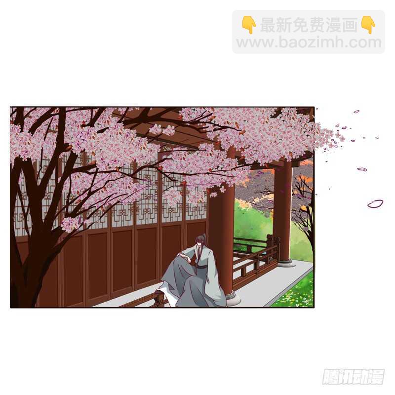 莫名心慌(1/2)-第250话