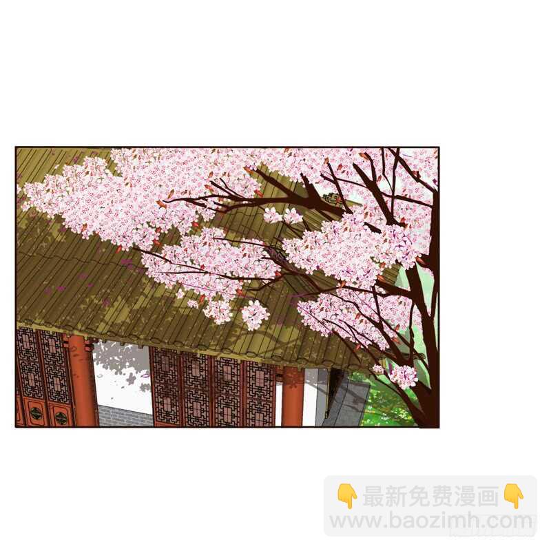 莫名心慌(1/2)-第250话