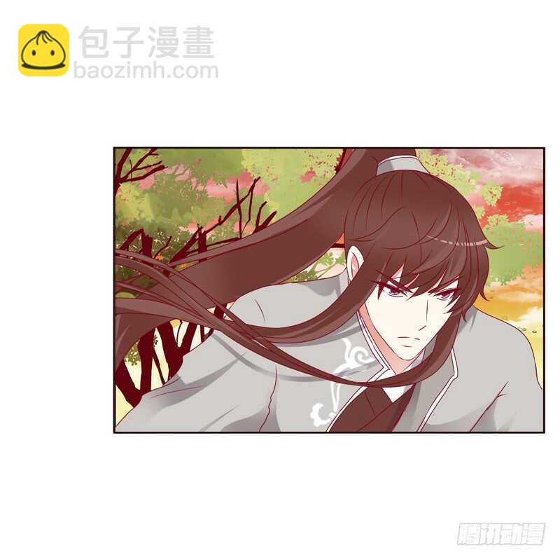 云兮出城-第252话