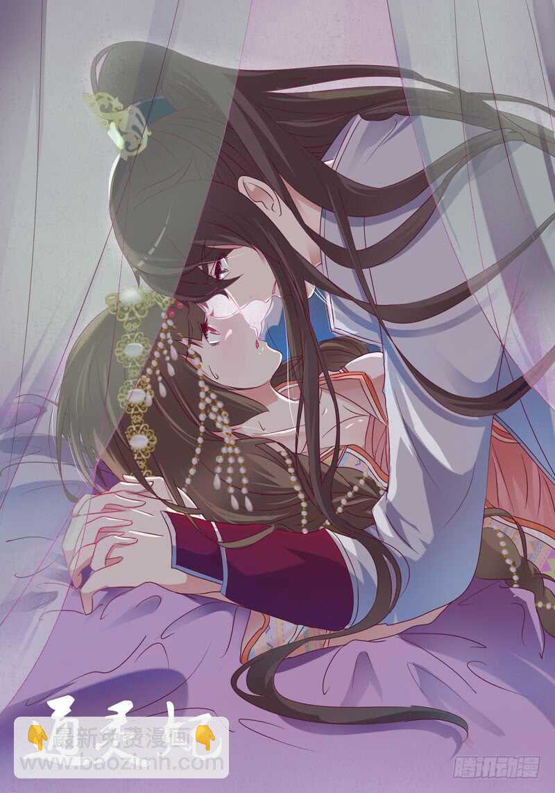 云兮出城-第252话