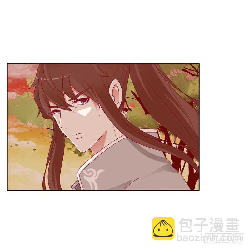 云兮出城-第252话