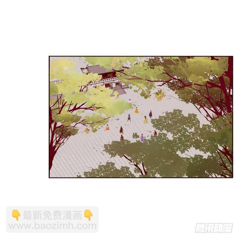 云兮出城-第252话