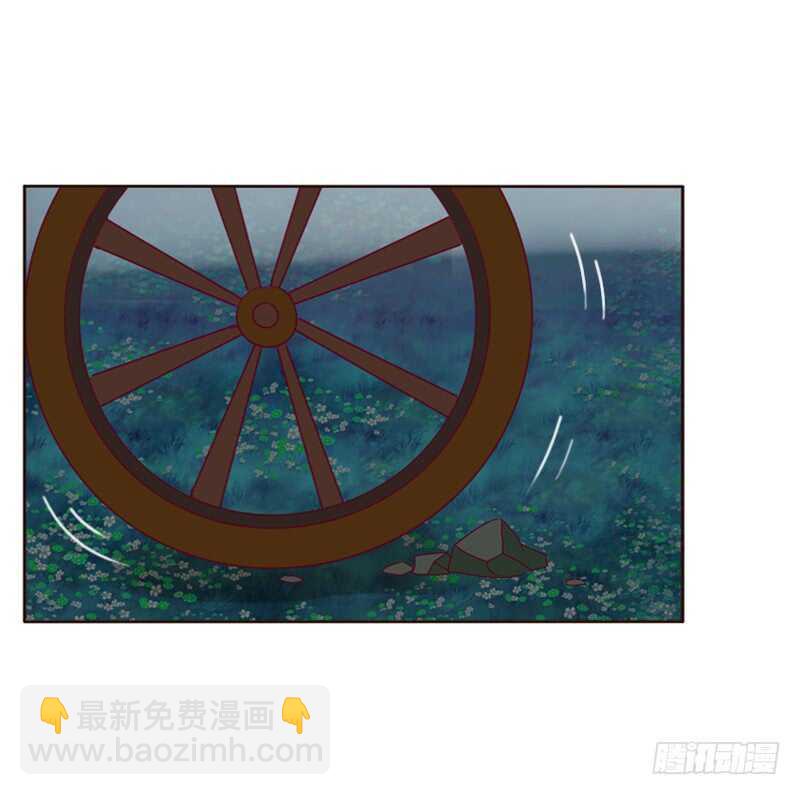 命不久矣？(1/2)-第254话