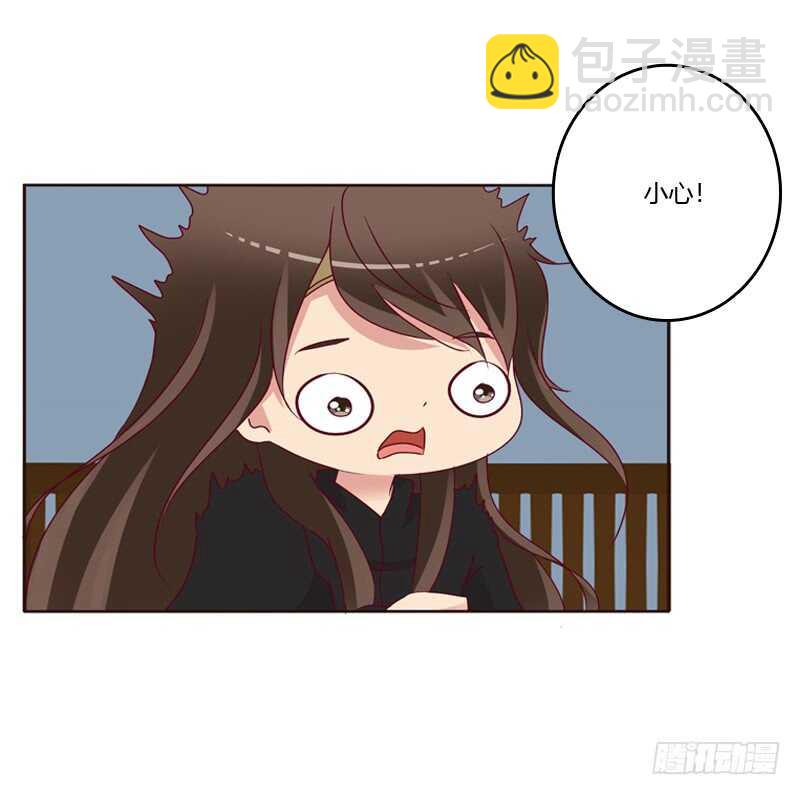 命不久矣？(1/2)-第254话