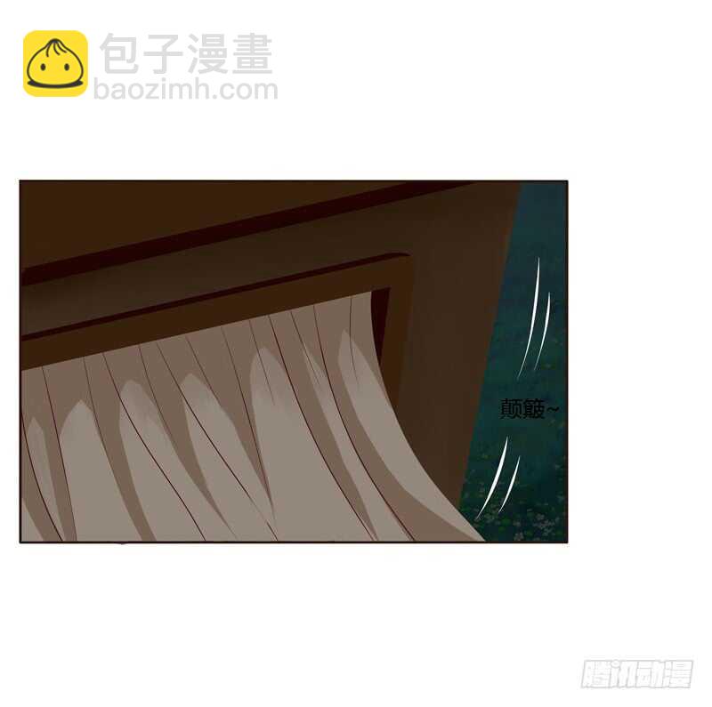 命不久矣？(1/2)-第254话