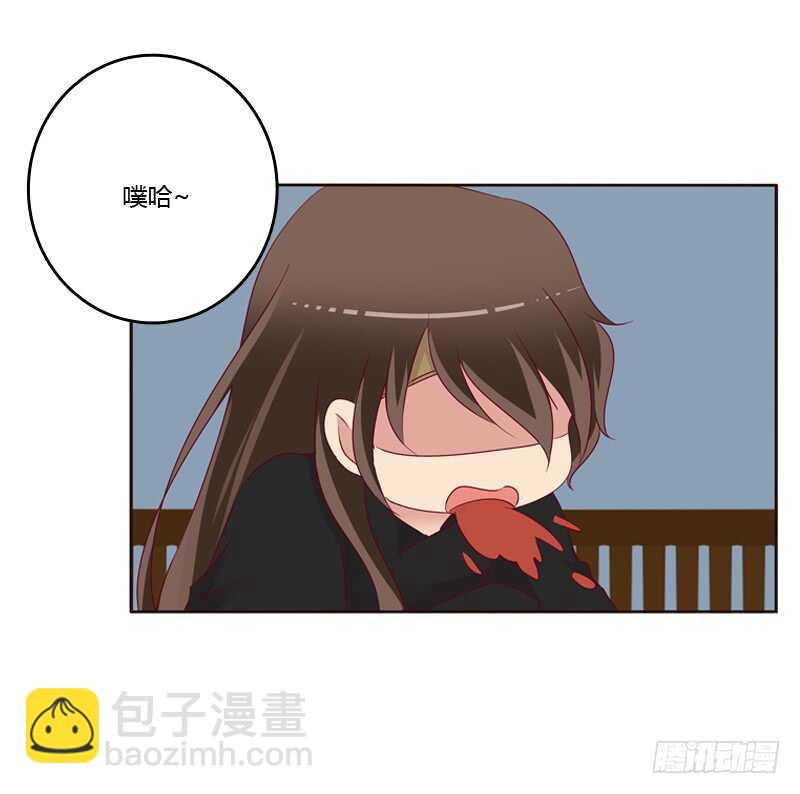 命不久矣？(1/2)-第254话