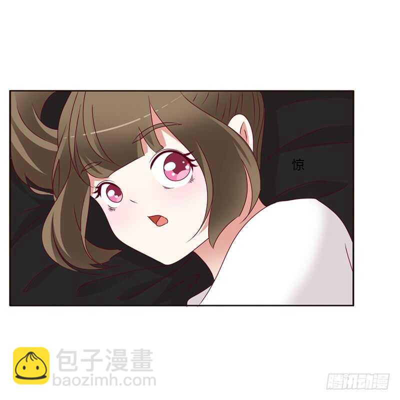 命不久矣？(1/2)-第254话