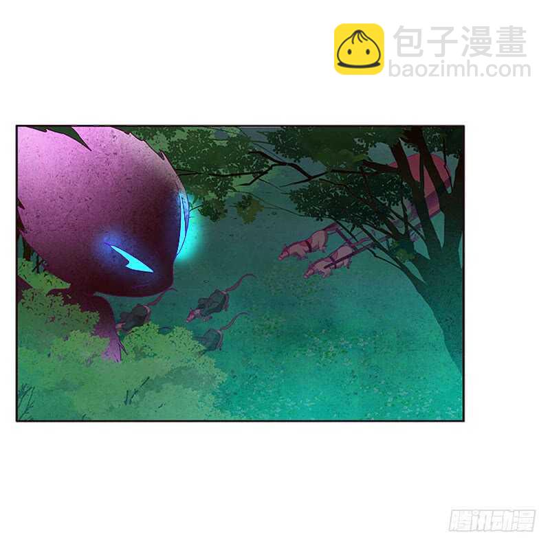 成交(1/2)-第256话