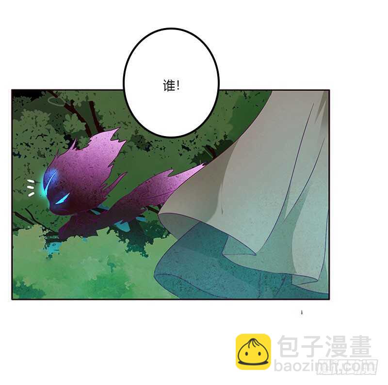 成交(1/2)-第256话