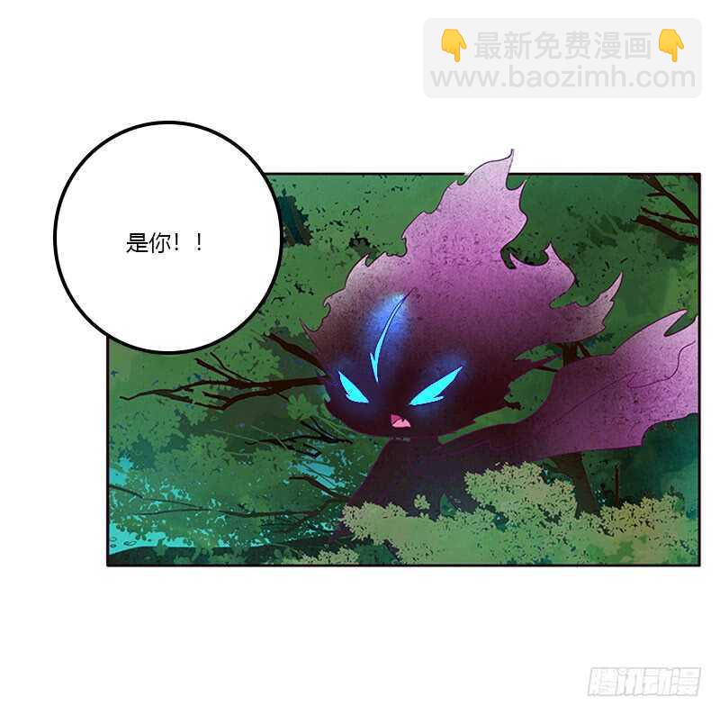 成交(1/2)-第256话