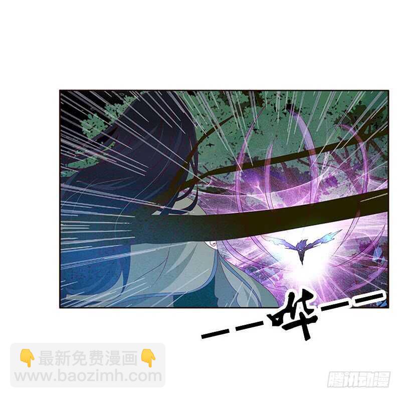 成交(1/2)-第256话