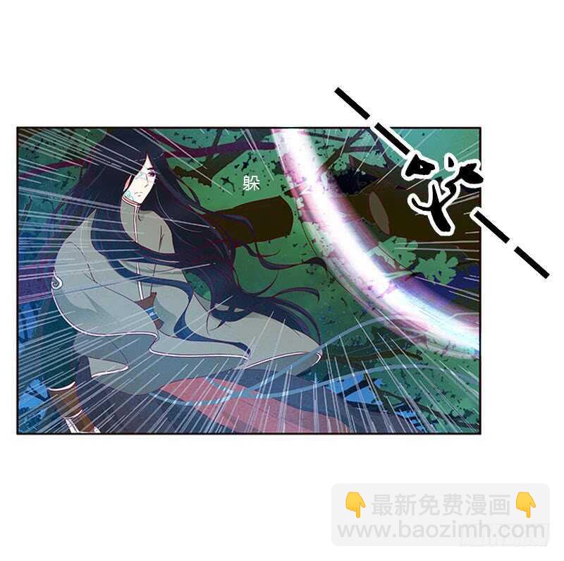 成交(1/2)-第256话