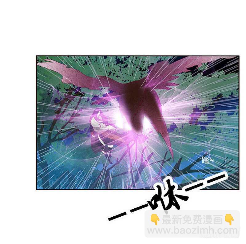 成交(1/2)-第256话