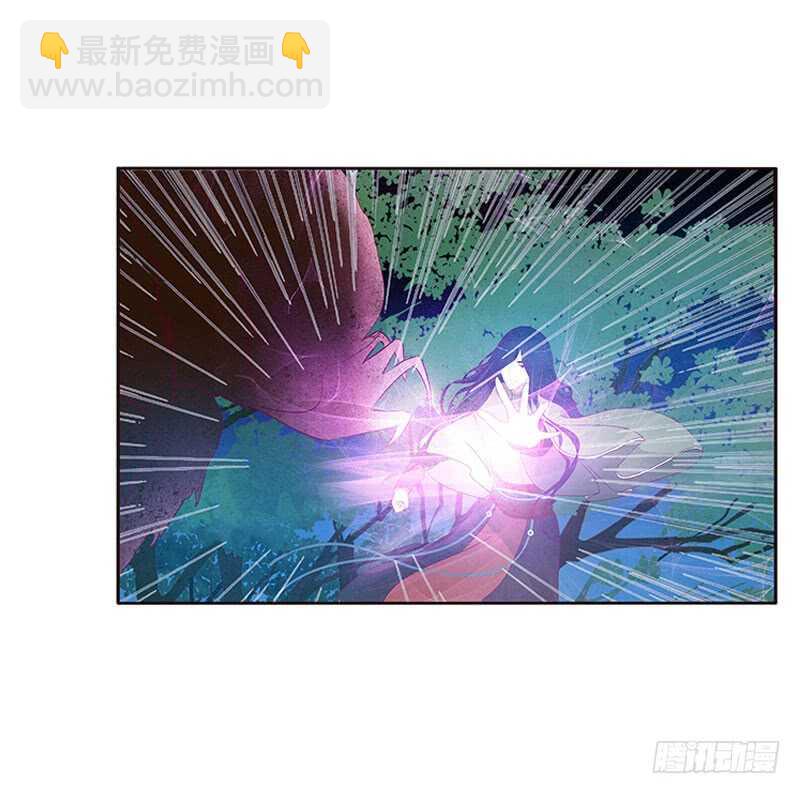 成交(1/2)-第256话