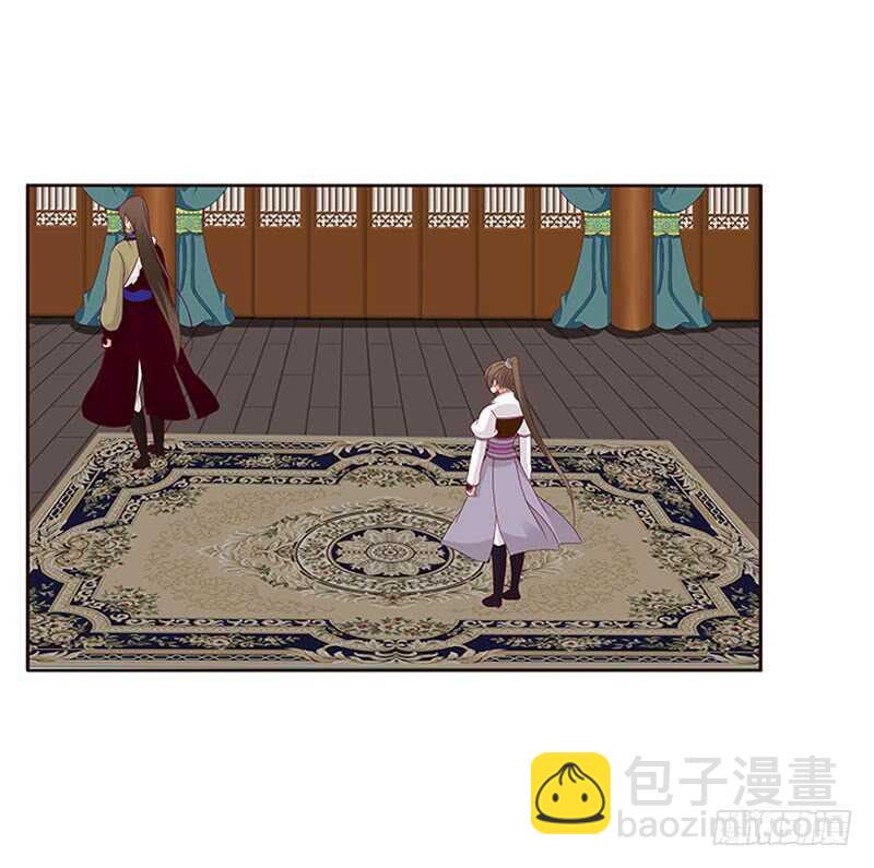 什么女人？-第258话