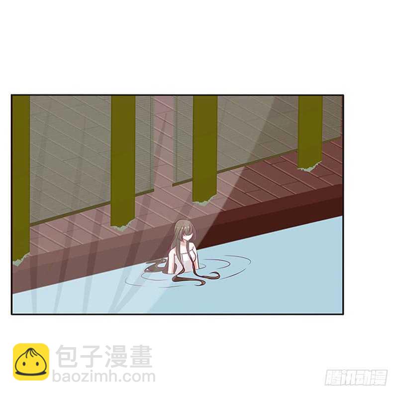 什么女人？-第258话