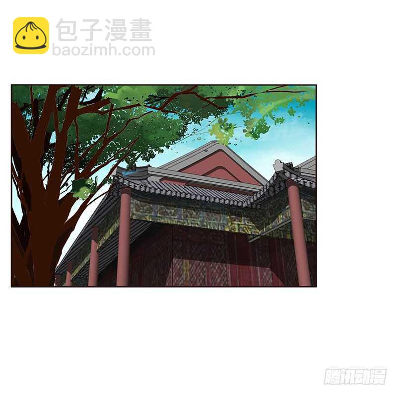 什么女人？-第258话