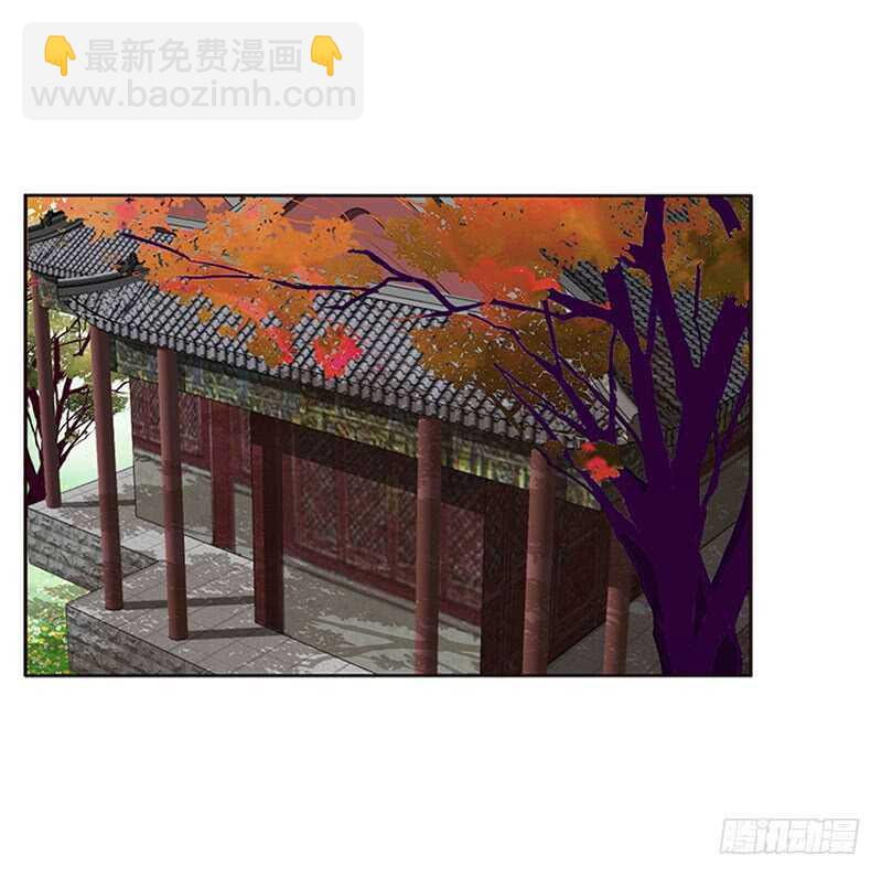 什么女人？-第258话