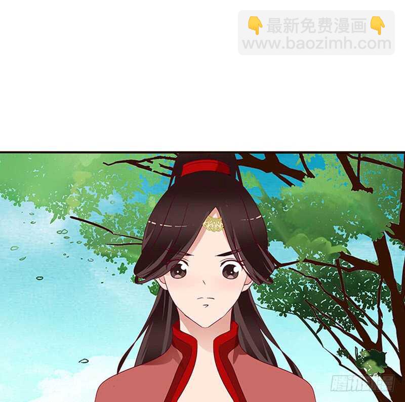 什么女人？-第258话