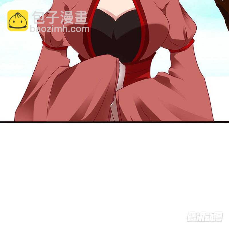 什么女人？-第258话