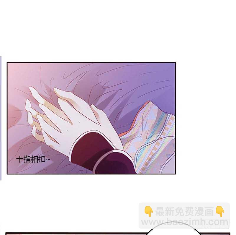 甜腻腻-第262话