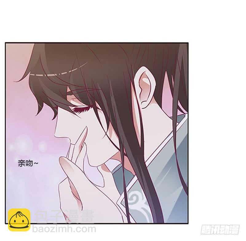 甜腻腻-第262话
