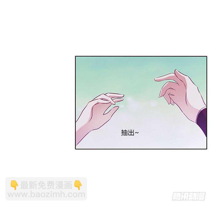 甜腻腻-第262话