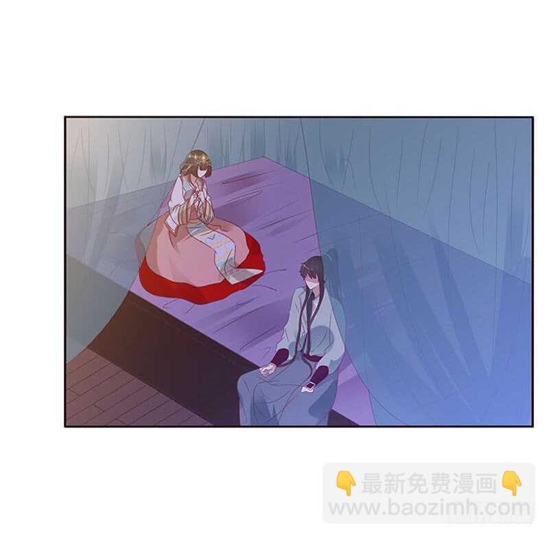 甜腻腻-第262话