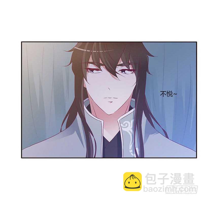 甜腻腻-第262话