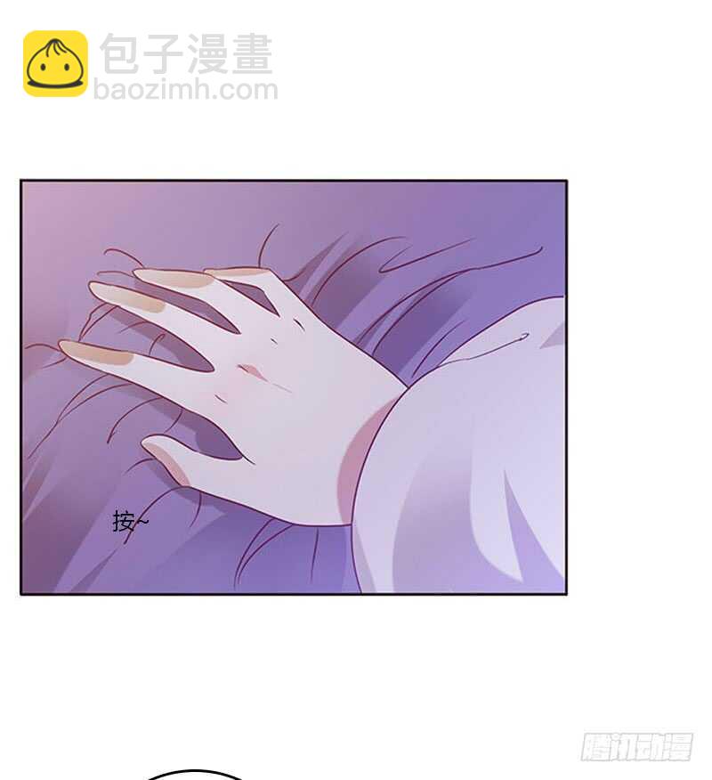 甜腻腻-第262话