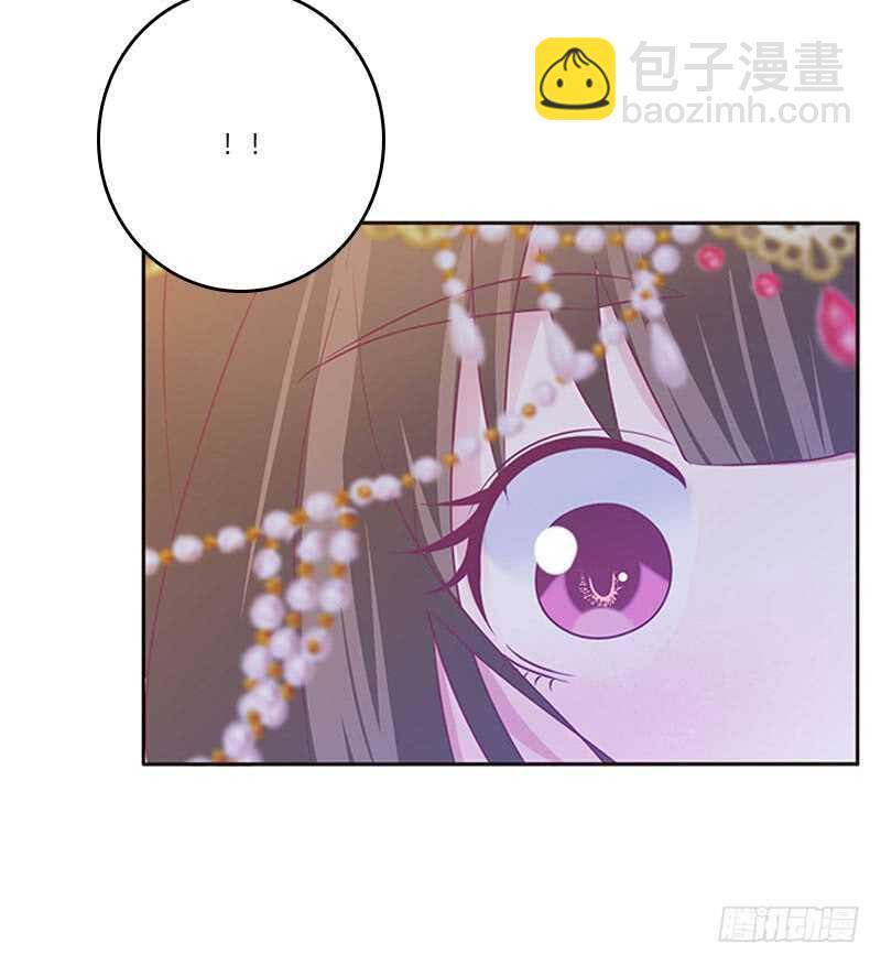 甜腻腻-第262话