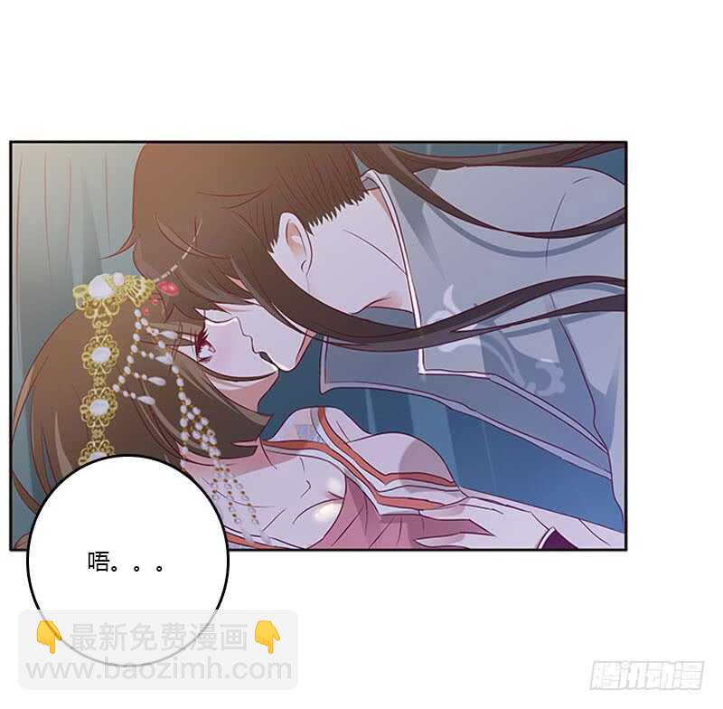 甜腻腻-第262话