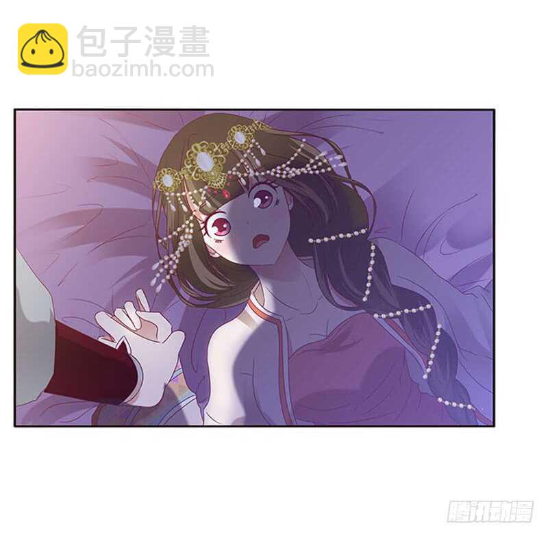 甜腻腻-第262话