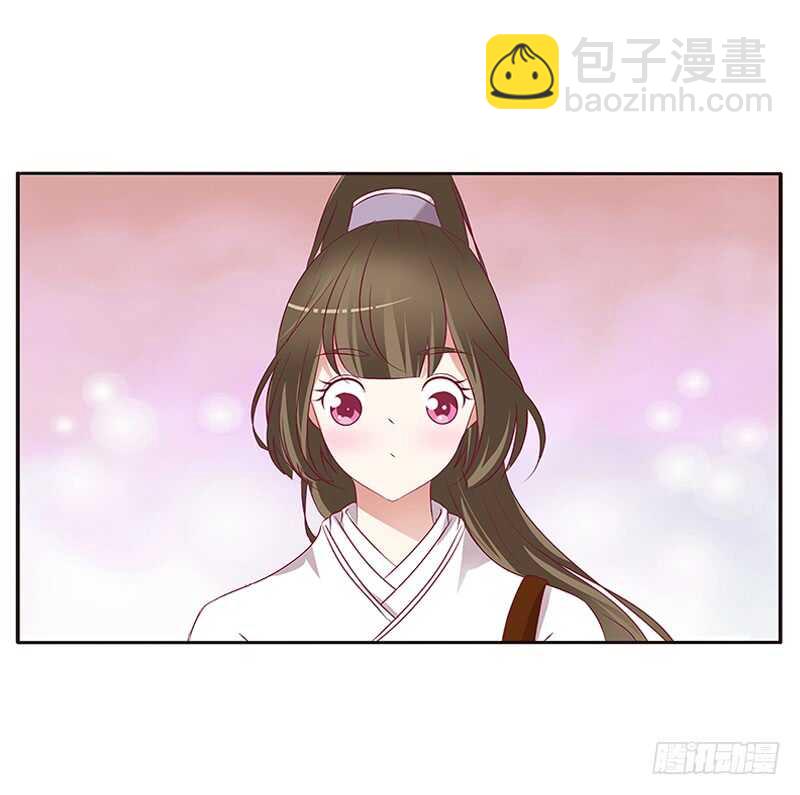 不许走(1/2)-第264话