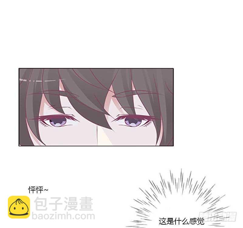 不许走(1/2)-第264话