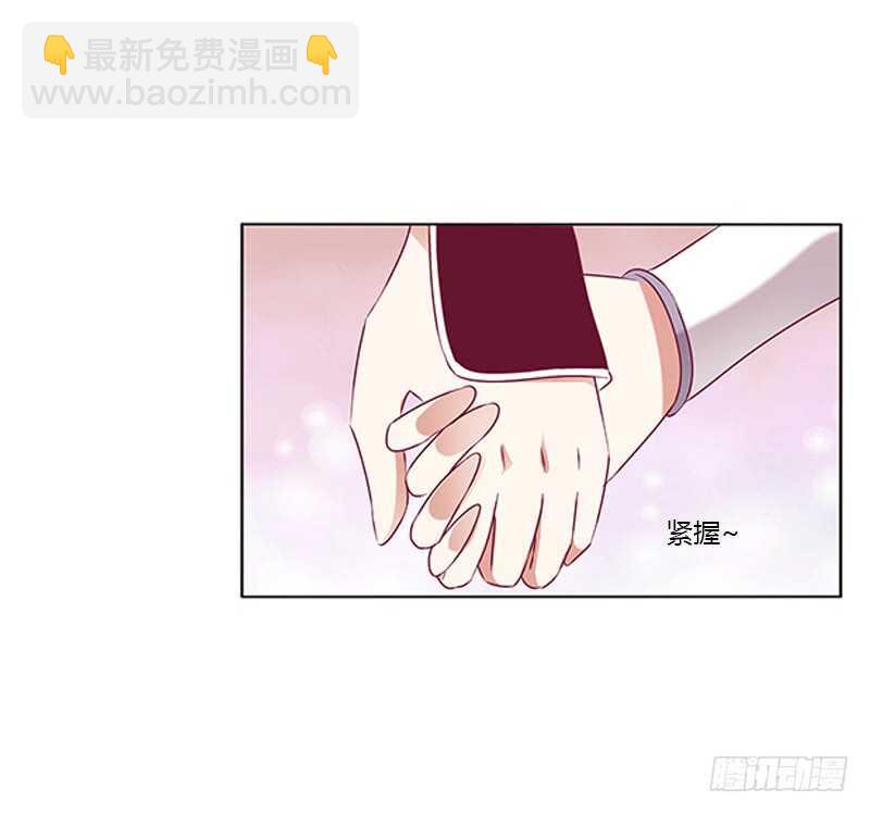 不许走(1/2)-第264话