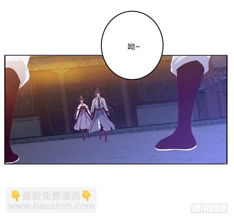 不许走(1/2)-第264话