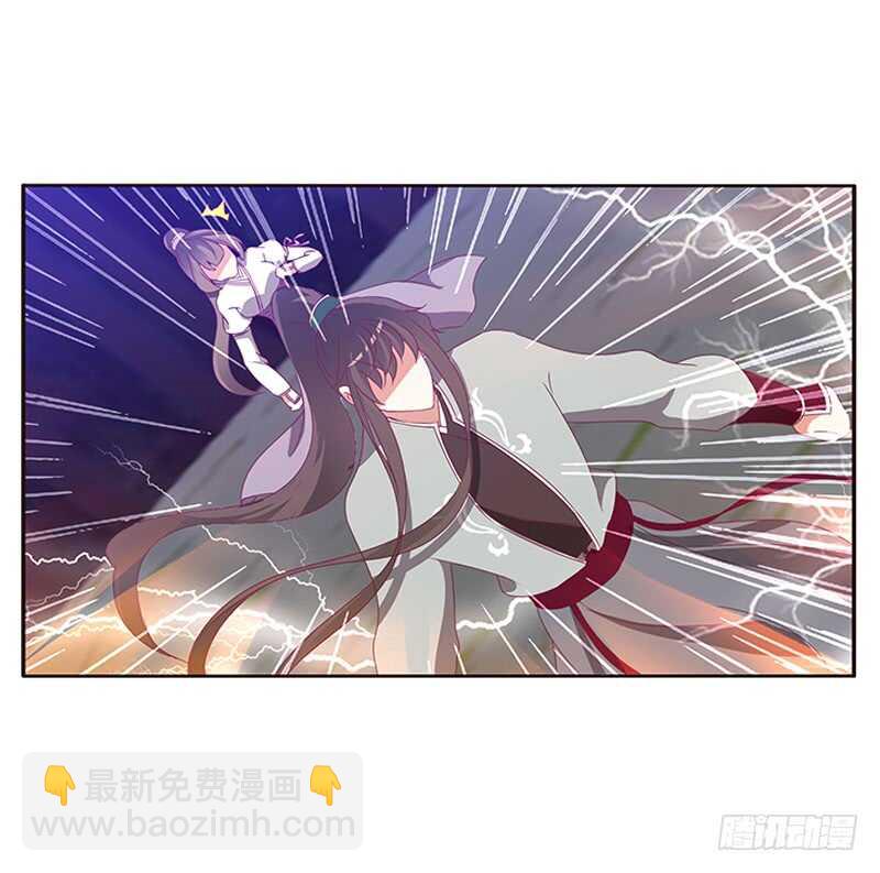 不许走(1/2)-第264话