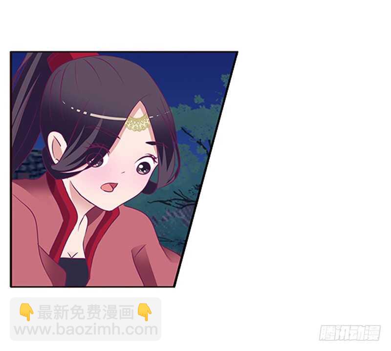 宣誓主权(1/2)-第266话