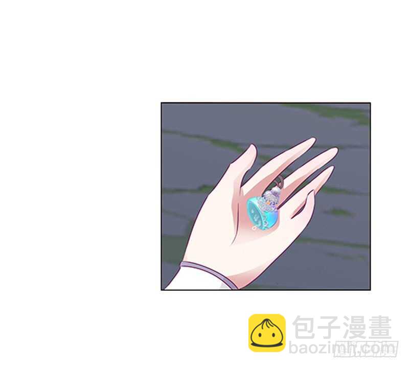 宣誓主权(1/2)-第266话