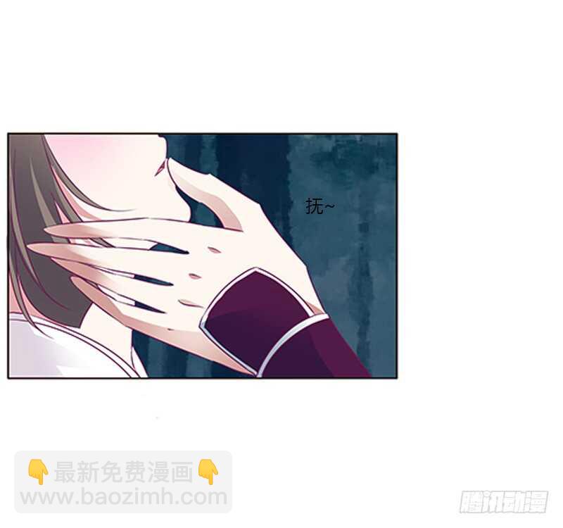 宣誓主权(1/2)-第266话