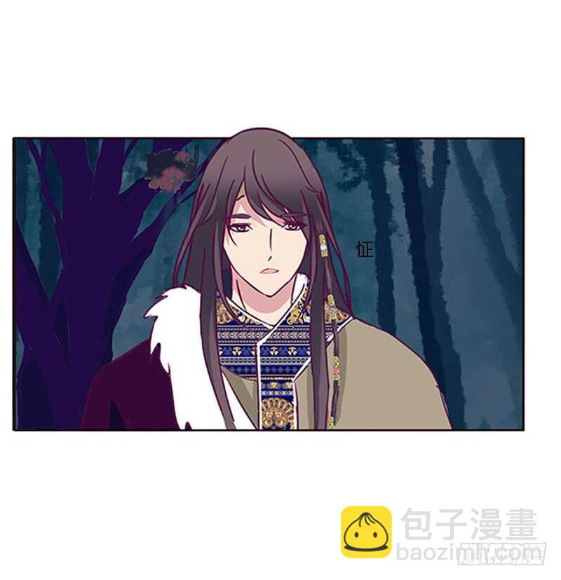 宣誓主权(1/2)-第266话