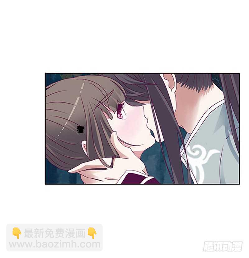 宣誓主权(1/2)-第266话