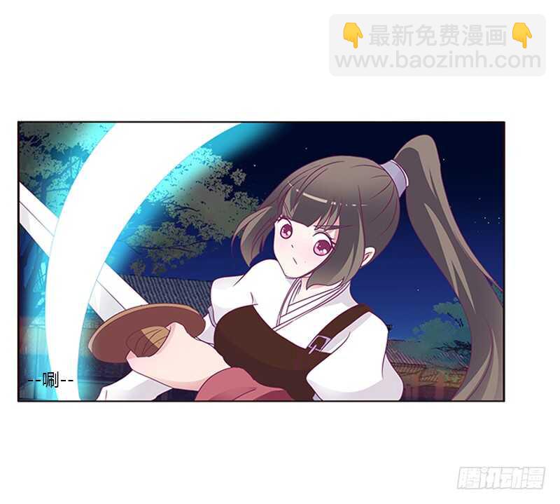 宣誓主权(1/2)-第266话
